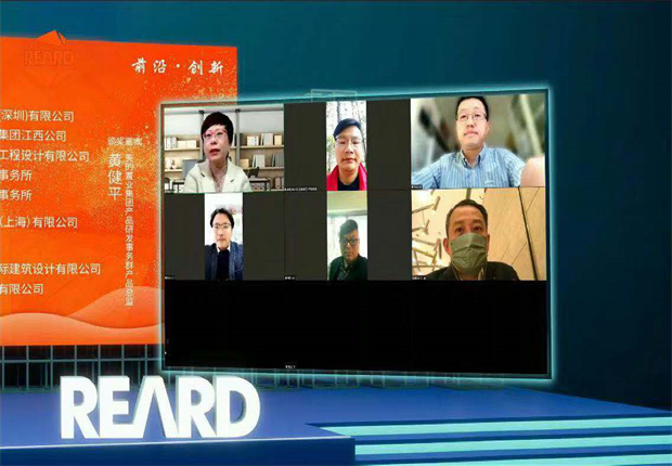 微信图片_20211130145557.jpg 微信图片_20211130145557.jpg