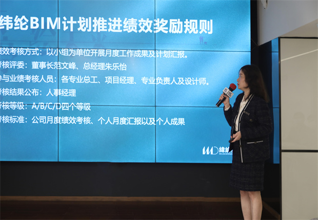 3X4A6694-3.jpg 3X4A6694-3.jpg