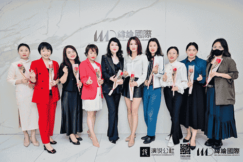 微信图片_20220305150431_副本.gif