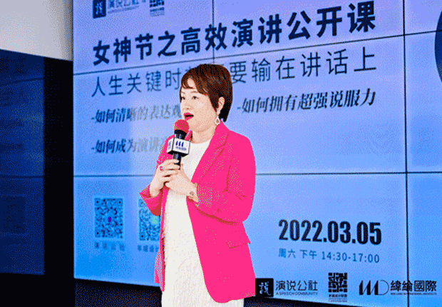 微信图片_20220305164724_副本.gif 微信图片_20220305164724_副本.gif