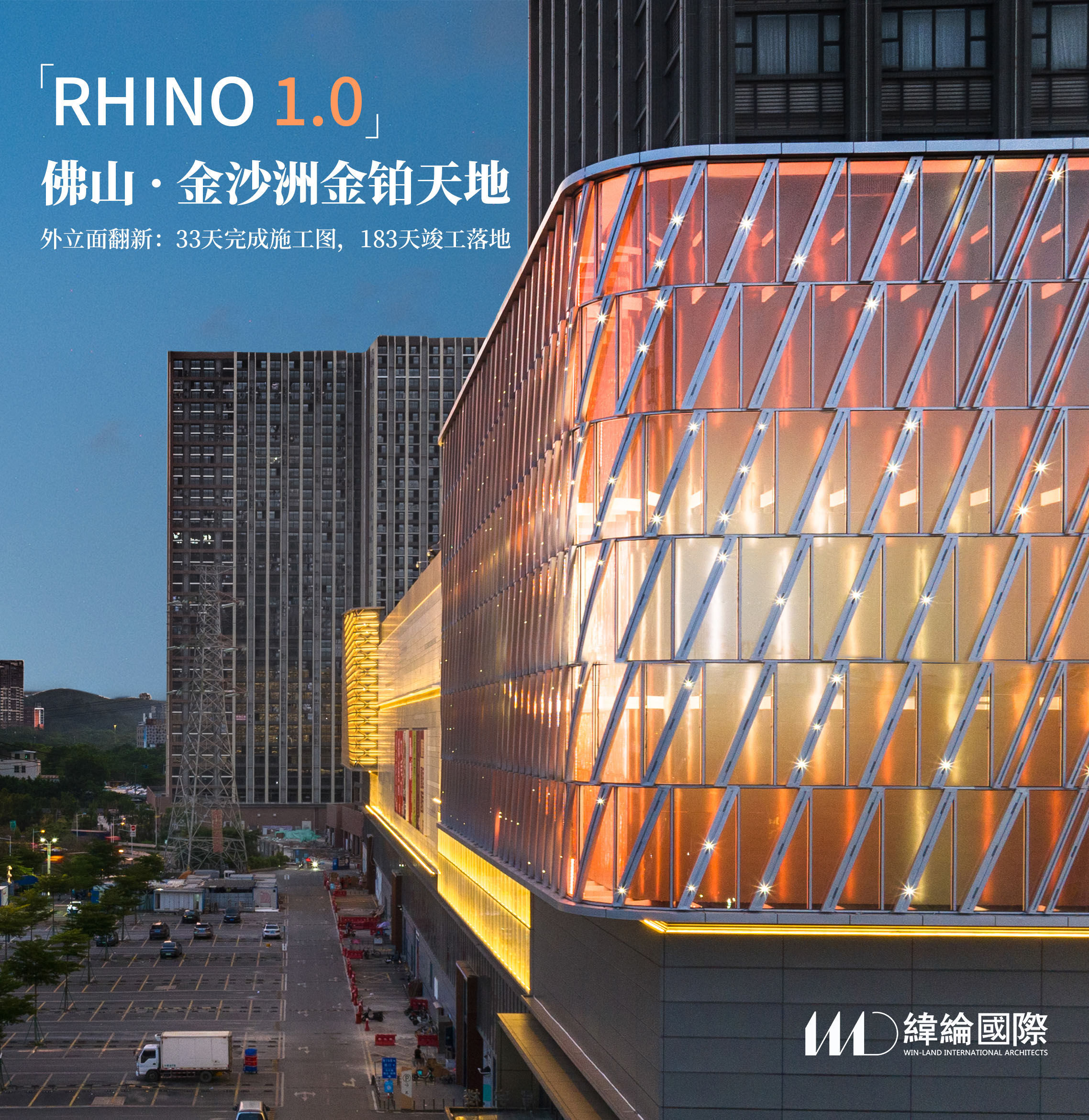 海报2-2.jpg 海报2-2.jpg